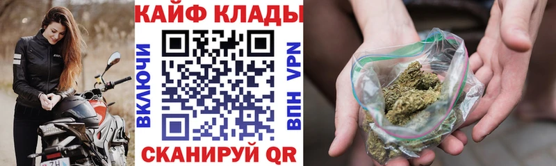 Где продают наркотики Тимашёвск Кокаин  Alpha PVP  Канабис  МЕФ 