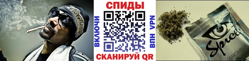 закладки blacksprut ССЫЛКА Бутират 1.4BDO Тимашёвск