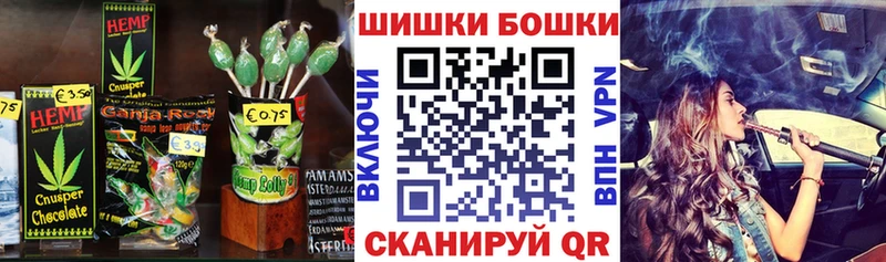 Еда ТГК марихуана  цена наркотик  Тимашёвск 