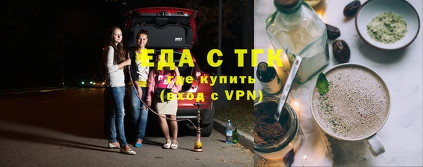 MDMA Белоозёрский