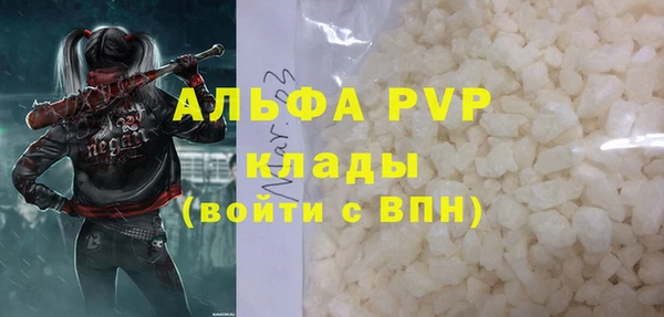 MDMA Белоозёрский