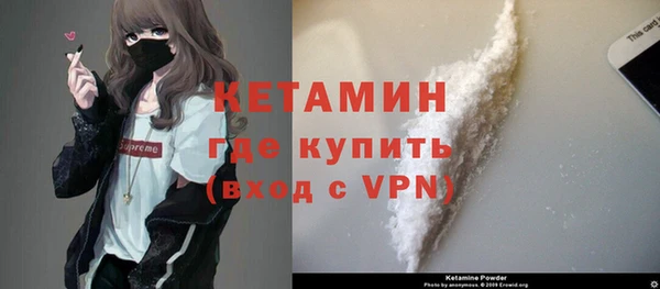 MDMA Белоозёрский