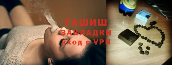 MDMA Белоозёрский