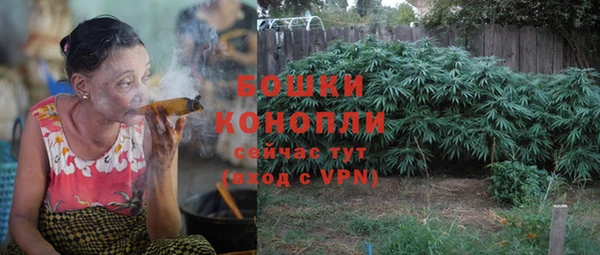 синтетический гашиш Беломорск