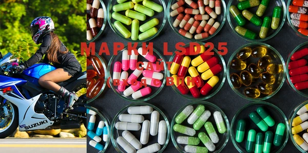MDMA Белоозёрский