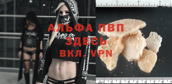 MDMA Белоозёрский