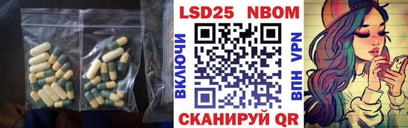 нарко площадка клад  купить закладку  Тимашёвск  LSD-25 экстази ecstasy 