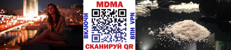ОМГ ОМГ ссылка  Тимашёвск  MDMA crystal  купить  