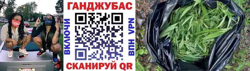 Бошки Шишки семена  наркошоп  hydra вход  Тимашёвск 